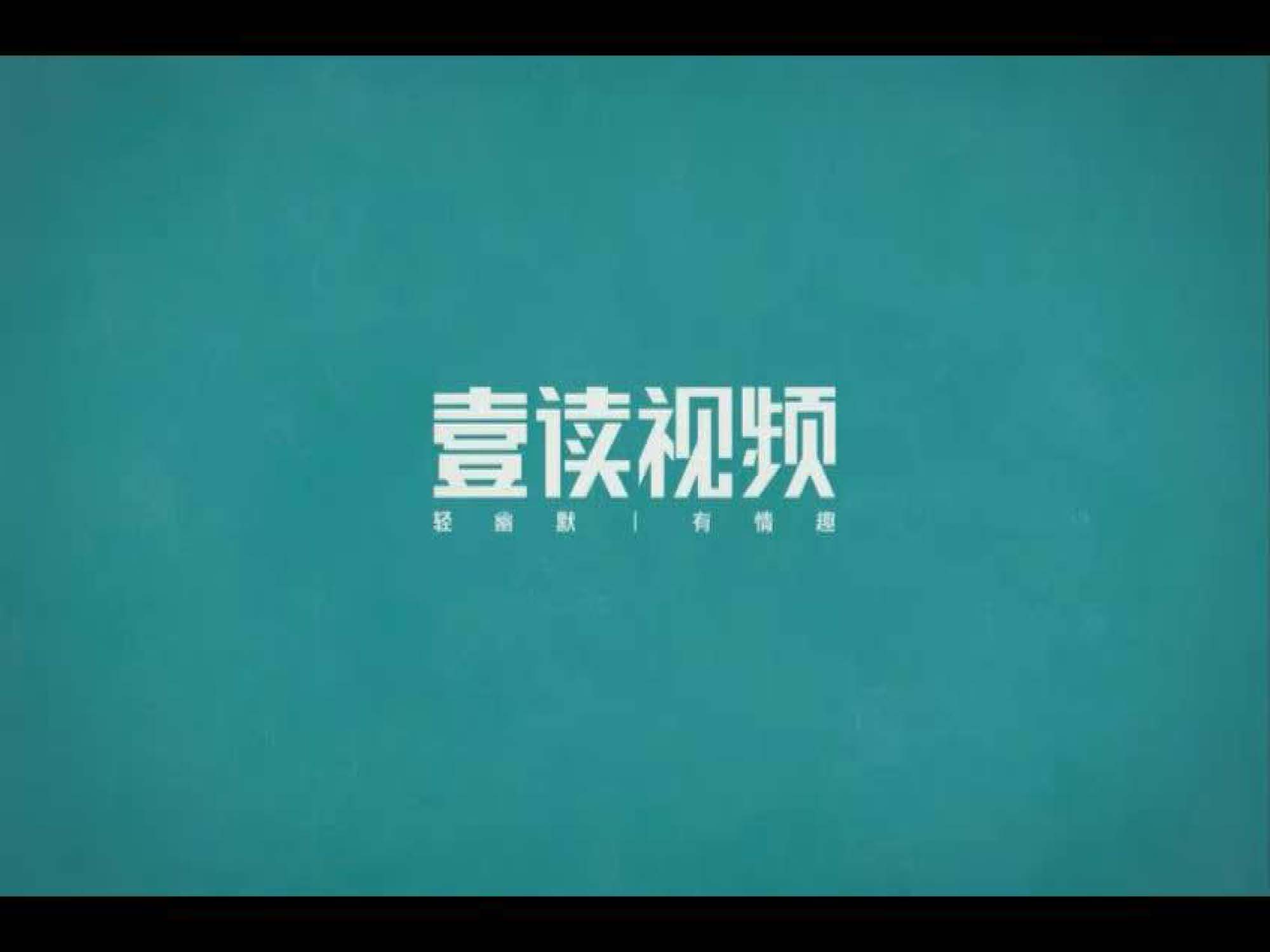 【课件设计】全国毒品预防教育读本进校园_健康教育_初中_谢剑忠_3709010008_页面_12.jpg